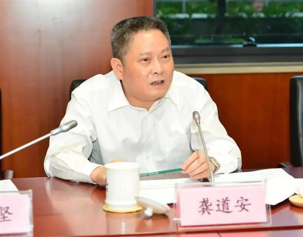 Trung Quốc khai trừ đảng cựu Phó Thị trưởng TP Thượng Hải